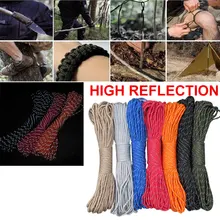 Диаметр 4 мм парашют веревка палатка ремесла отражающая палатка веревка воды исследовать парашют 31 м износостойкость Кемпинг шнур