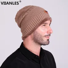 VIIANLES Зимняя Вязаная мужская шапка с черепами, меховые теплые шапки, шапки для мужчин, вязаная шапка, хаки, черные женские Мешковатые шерстяные шапочки