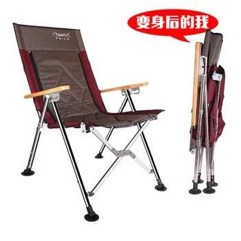 

Beach Chair Outdoor Furniture garden furniture stainless steel wood folding chair fishing chair camping stoel beach chair hot