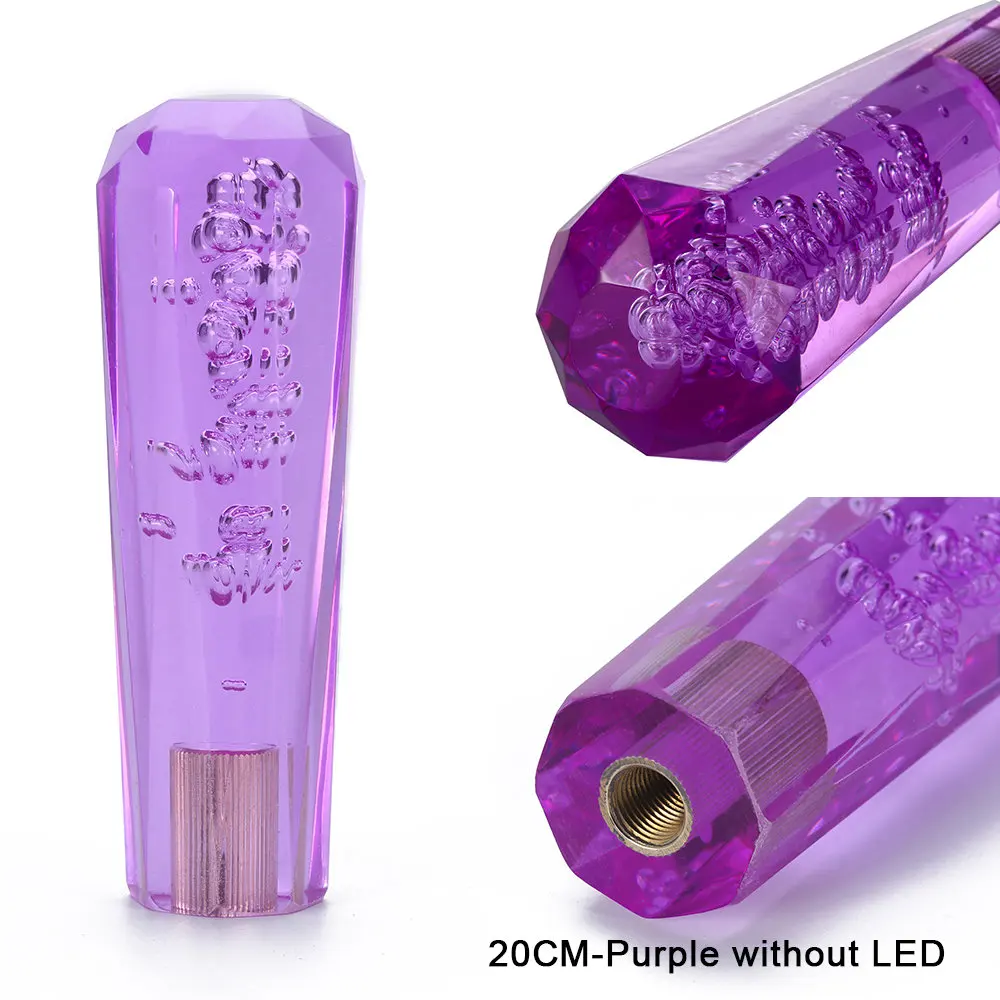 Purple without LED FZ-P автомобильный универсальный акриловый кристалл пузыря 20 см ручка переключения передач для AT/MT автомобильный рычаг переключения передач с красочным Светодиодный светильник - Название цвета: Purple without LED