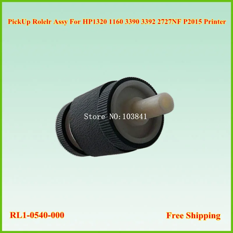 Compatible NEW RL1 0540 000 Tray 2 Paper Pickup Roller Kits for HP 1160
