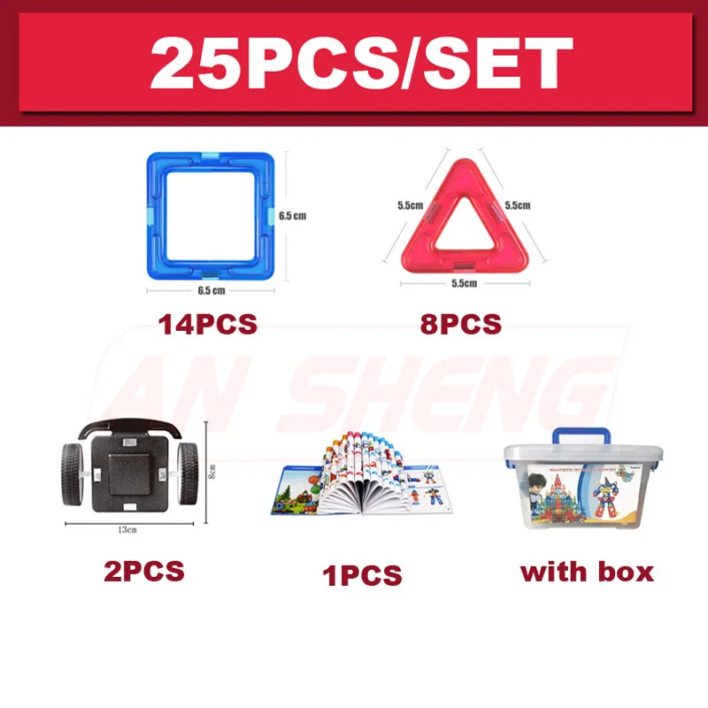 25pcs-Y