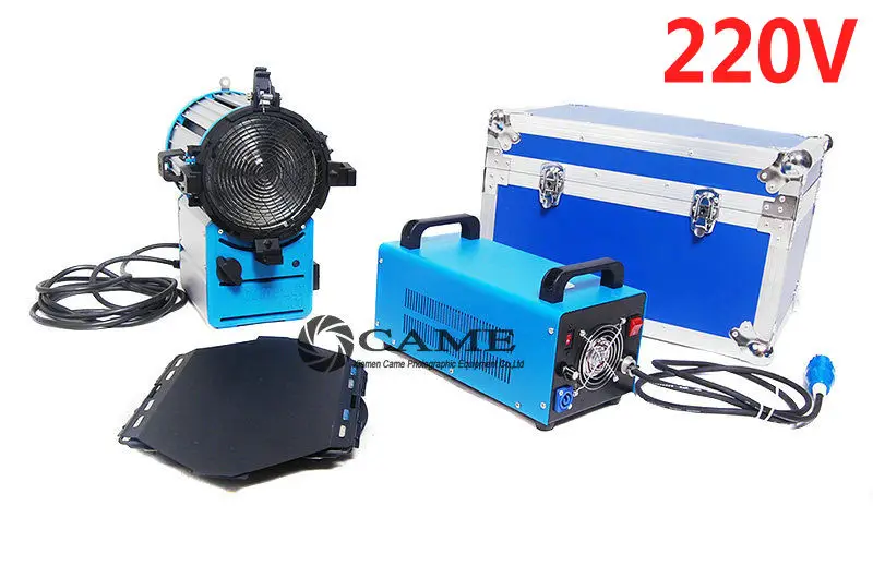 

220V 1200W Electronic Ballast HMI Fresnel Light With Case