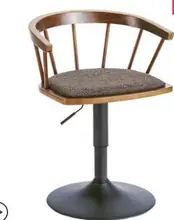 Solid wood bar chair high stool swivel bar chair stylish simple Windsor chair home lift chair. u best high quality american style solid wood bar chair proscenium lazyback home bar high stool