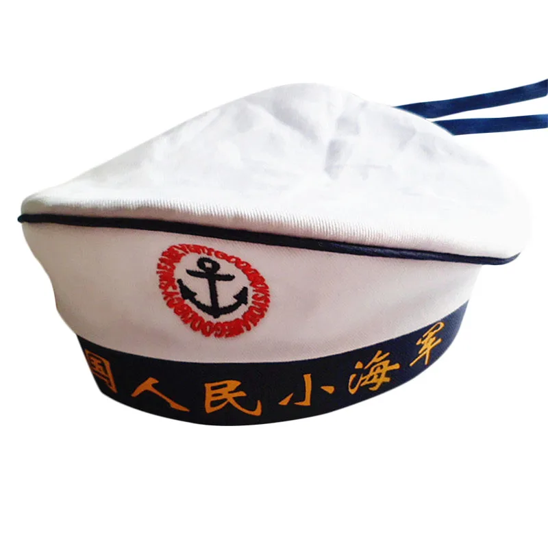 nautical hat