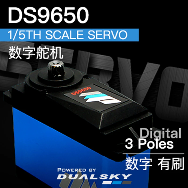 

DualSky Servo DS9650 1/5th scale servo 202g 50kg Digital servo Brushless standard Servo