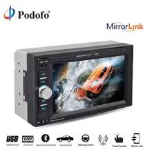 Podofo 2 din 6.2” car radio autoradio mirror link Bluetooth touch screen screen Multimedia Player Audio Stereo Car MP5 Player