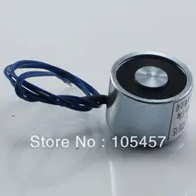 20 мм Holding электромагнитный подъемник 2,5 кг редукционный клапан