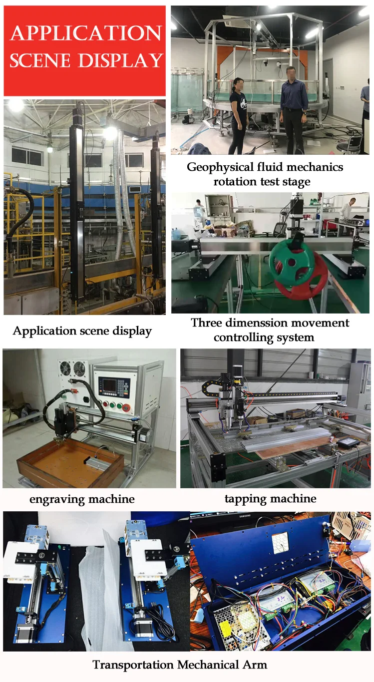 Linear Actuator