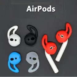 1 пара гарнитура для airpods чехол силиконовый Противоскользящий ушной крючок наконечники для наушников колпачки для iPhone наушники