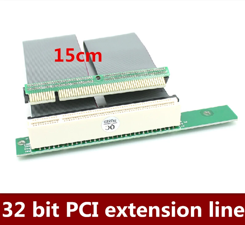 

Высокое качество Бесплатная доставка 32 PCI к PCI для расширения линии, PCI высокая плотность удлинитель 15 см