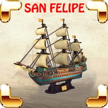 Крутой подарок SAN FELIPE 3D Пазлы Модель корабль высокий Жесткий уровень взрослый пазл IQ тестирование игра собрать коллекция хорошее украшение