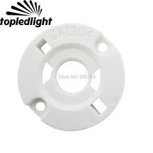 Topledlight Фирменная Новинка 26 мм пластиковые белые светодиодные лампы лампа легкий держатель база для Cree CXA1304 COB светодиодные лампы