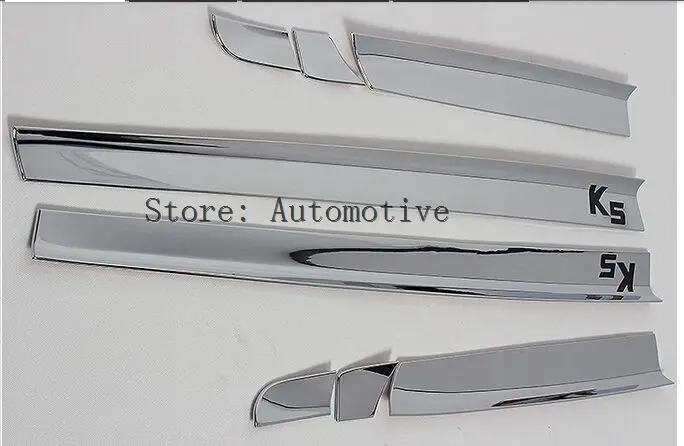 

2009-2014 for Kia Optima K5 Chrome plated under the door trim the door edge details Styling Door Side Molding Trim