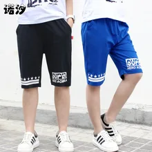 Детские летние брюки высококачественные Популярные штаны из чистого хлопка для мальчиков детские шорты до колена детская одежда От 3 до 12 лет штаны для подростков