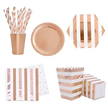 Set de vajilla desechable de Rosa dorados fiesta pajitas para platos y vasos de papel decoración de mesa de fiesta de cumpleaños de boda suministros