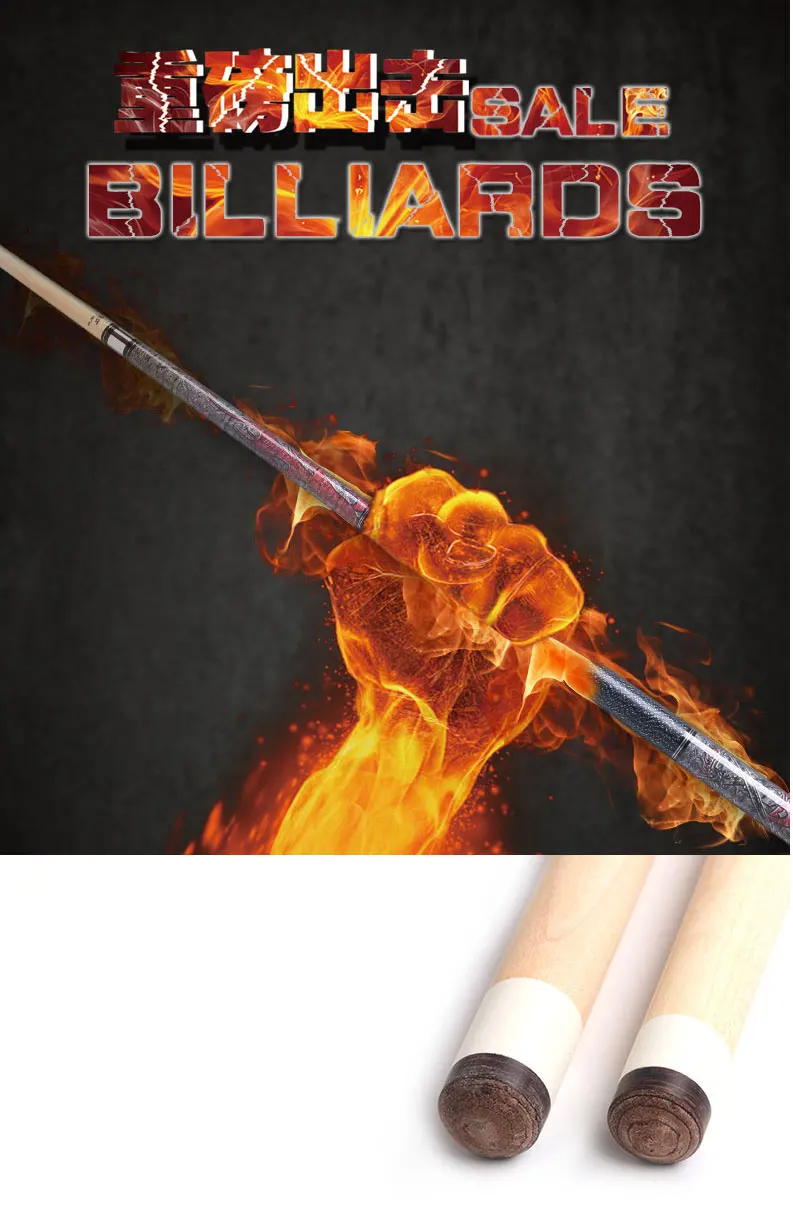wf-pool-cue-stick_04