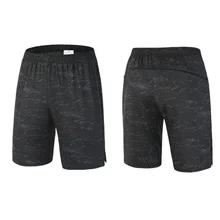 Мужские шорты по колено тренажерные залы фитнес бодибилдинг Повседневная тренировка для бегунов Брендовые спортивные короткие штаны спортивные штаны Спортивная одежда
