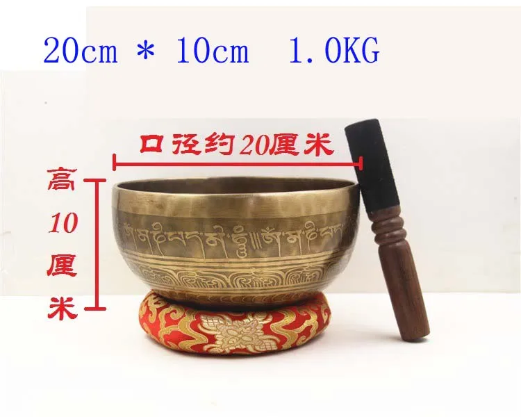 SKU_20(2)