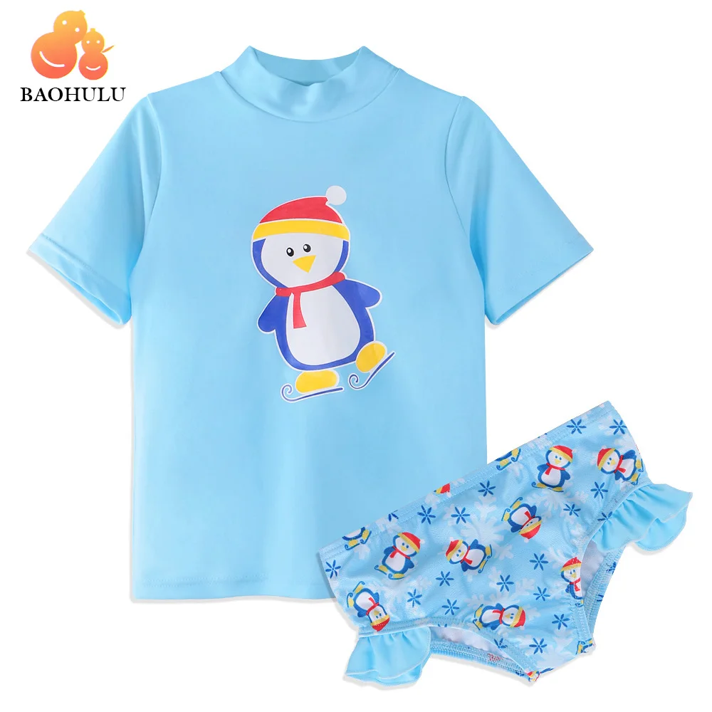 S270_Penguin