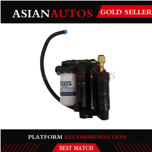 21608511 Электрический топливный насос в сборе для Volvo Penta Marine 21545138 5 7 0 4 3|Топливные