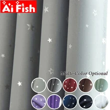 Glanzende Sterren Kinderen Doek Gordijnen Voor Kinderen Jongen Meisje Slaapkamer Woonkamer Blauw/Roze Blackout Cortinas Custom Made Drape wp123 #30
