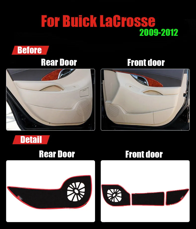 4 шт тканевая дверца защитные подстилки анти-кик декоративные колодки для Buick Лакросс 2009-2012