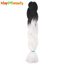 MapofBeauty, 120 см, Омбре, вязанные крючком косички, черный, серый, розовый, синтетические волосы для наращивания, огромные косички, 100 г/шт., накладные волосы