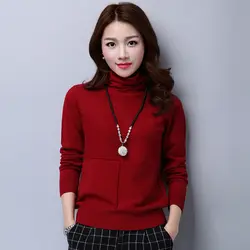 Новая мода Водолазка для женщин свитер 2018 уличная тонкий женский Облегающее с длинными рукавами трикотажные топы корректирующие