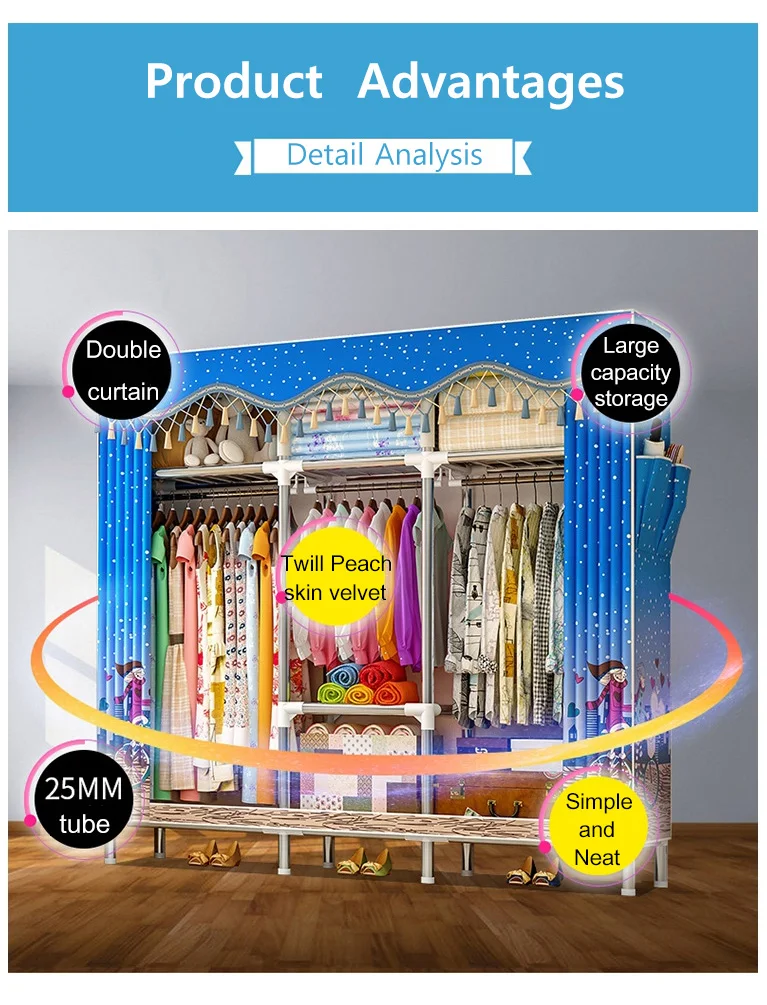 Ткань Шкаф 25 мм Сталь трубки усиленный каркас шкаф для одежды минималистский современный большой Ёмкость хранения шкаф, домашняя мебель