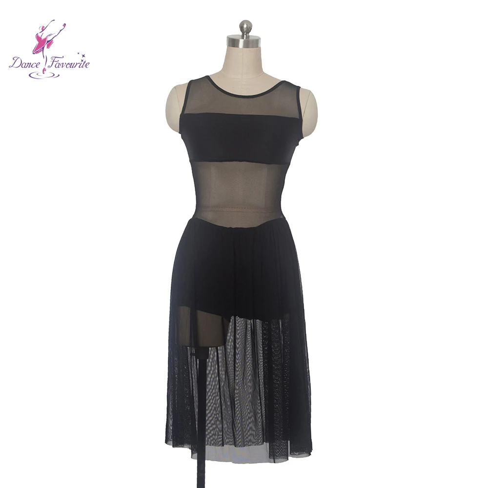 Buy New In Black Spandex Dance Skirt For Child/Adult