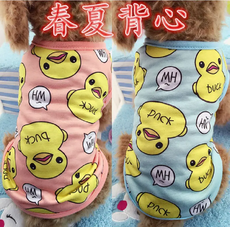 D18 Cute Pet Dog Cat Vest Clothes Spring Summer Puppy Dog Cats d18-cute-pet-dog-cat-vest-clothes-spring-summer-puppy-dog-cats