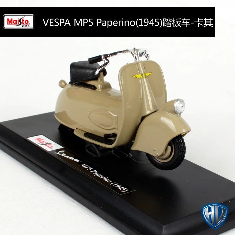 04340-VESPA-MP5-Paperino(1945)-1