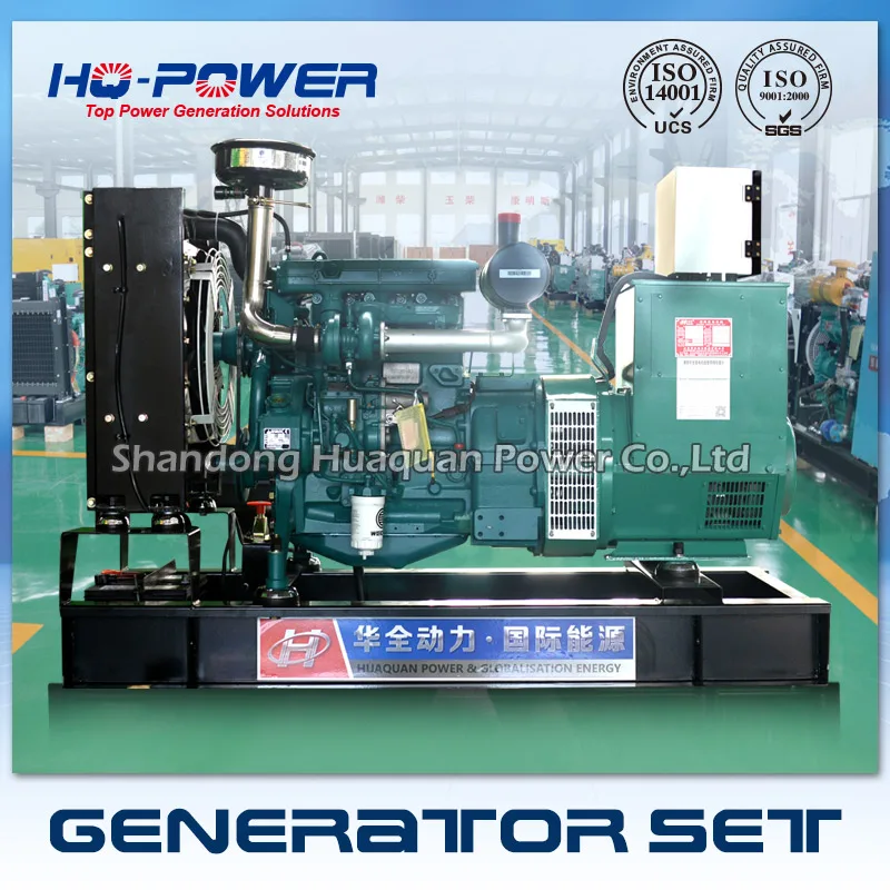 40kw 50kva small brushless synchronous generatorin Diesel Generators