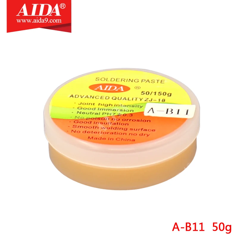 A-B11-50g