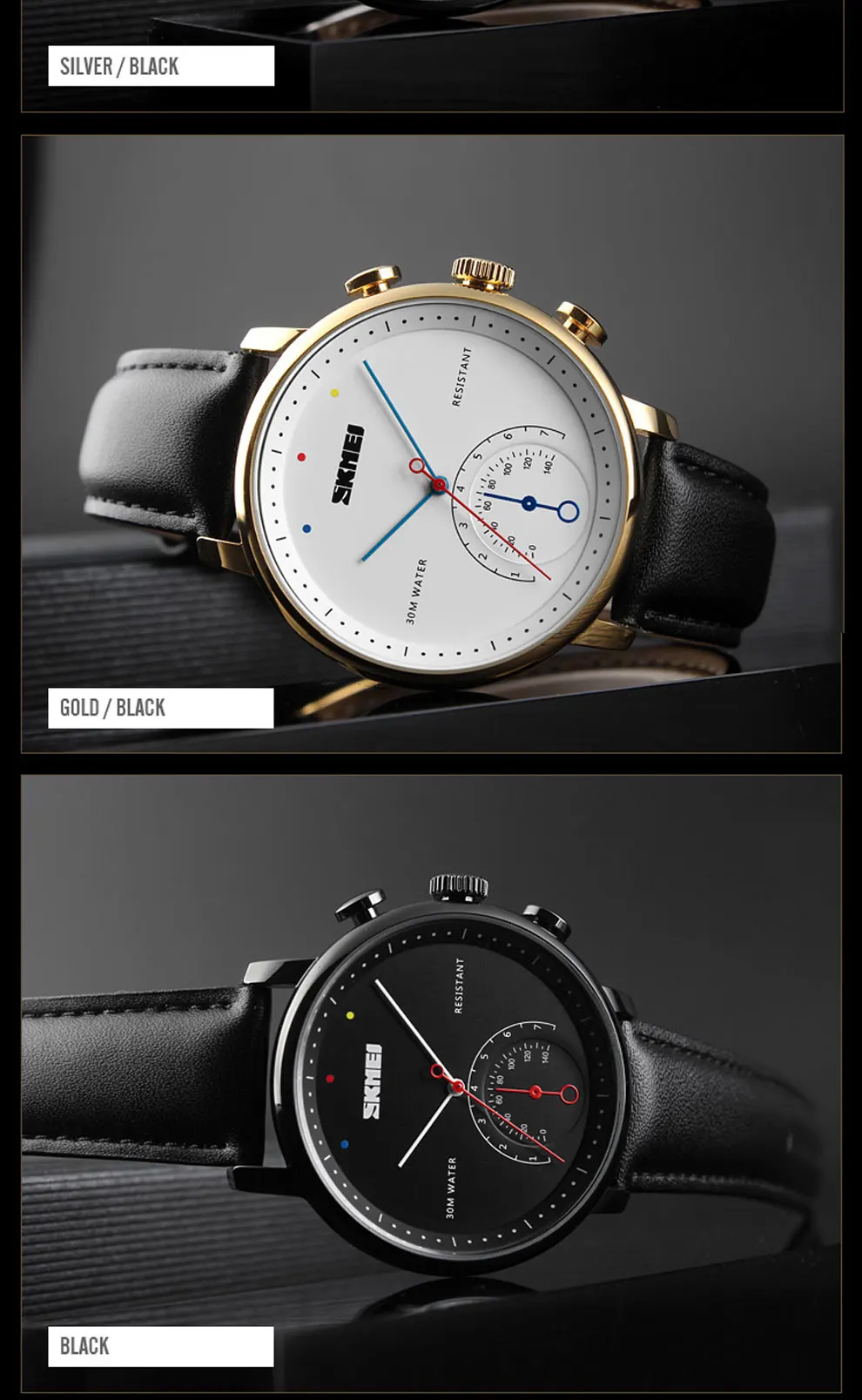 Men watches (8)