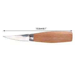 Нержавеющая сталь деревообрабатывающие насадки деревянных ложка ножи и инструменты для резки комплект