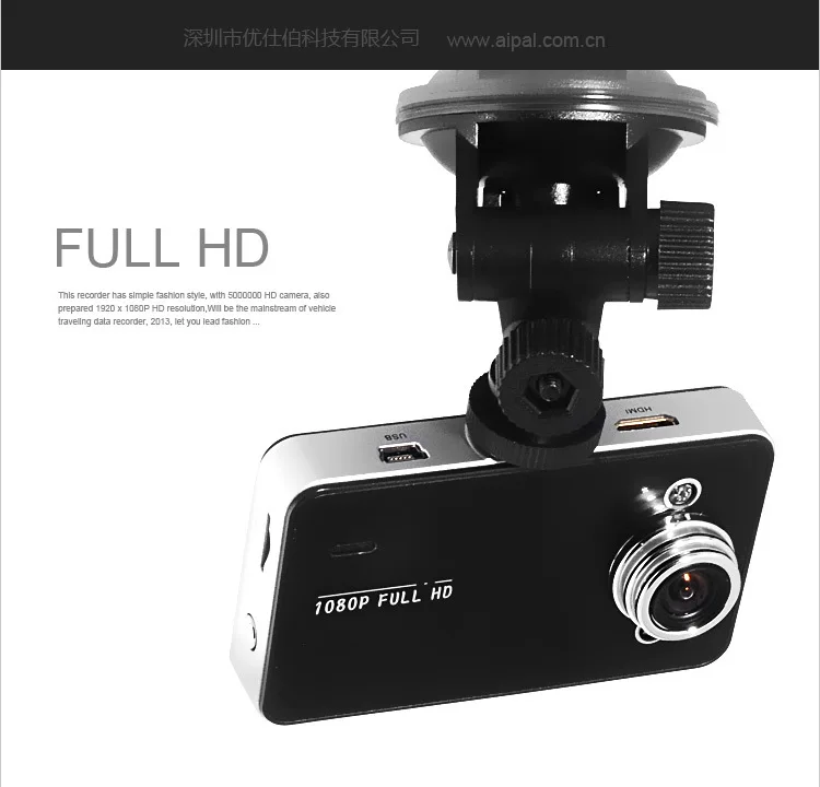 K6000 Car Camera Novatek Chipset Car Video Recorder FHD 1920*1080P 25FPS 2.7 inch TFT Screen