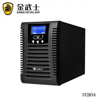 

Golden warrior ST2KVA / 1600 w high on-line UPS uninterruptible power supply voltage regulating zero switching time