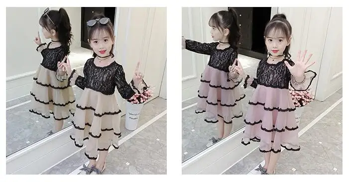 QQ20180829105008