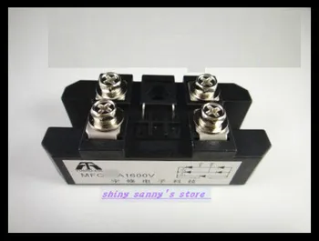 

1pieces MFQ60A 1600V Silicon Controlled Module Diode Bridge Rectifier 60A Amp Brand New