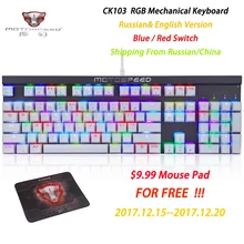 Официальная русский/английский Motospeed CK103 игровая механическая клавиатура USB2.0 14 режимов RGB подсветка 104 анти-призрачные клавиши