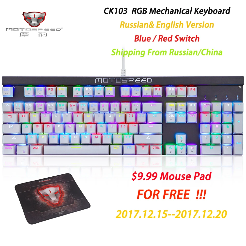 

Official Sale Russian/English Motospeed CK103 Gaming Mechanical Keyboard USB2.0 14 Modes RGB Backlight 104 Anti-ghost Keys