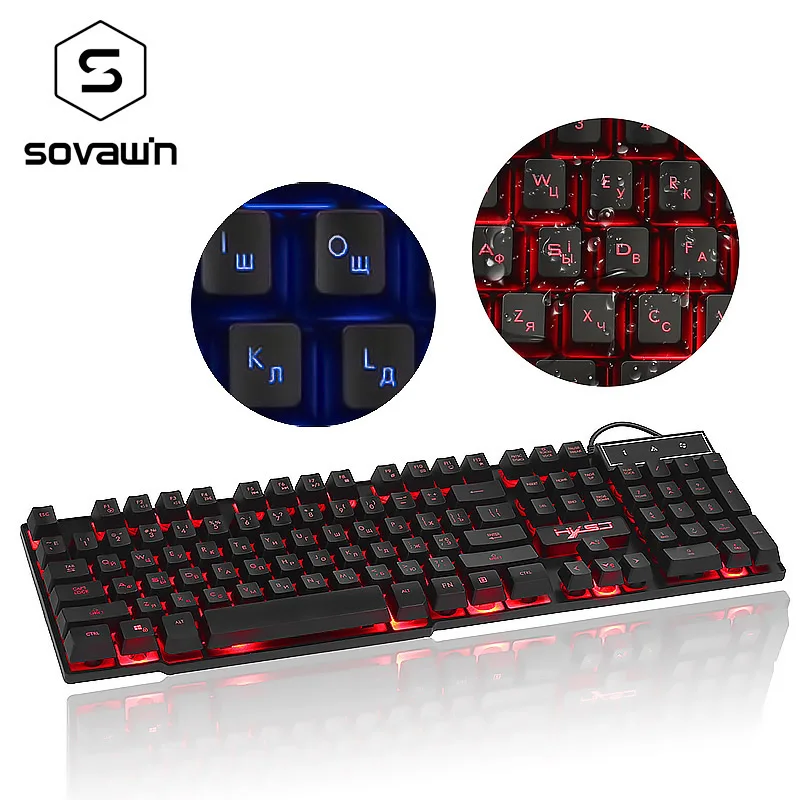 Russian keyboard
