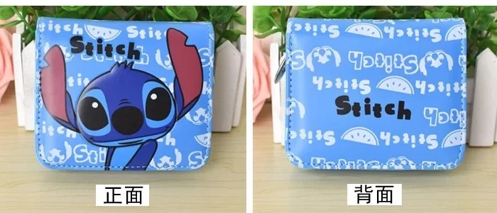 Милый кошелек Lilo Stitch, Дамские кошельки, сумки, женские кошельки из искусственной кожи, кошелек для денег, монет, карт, ID, держатель, мультяшный 3D зеркальный