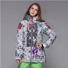 Женская теплая, водонепроницаемая, ветрозащитная красивая горнолыжная куртка Gsou SNOW, женская горнолыжная куртка,сноубординг; лыжный спорт