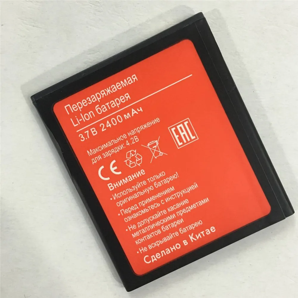 Аккумулятор для BQS 5006 BQ LOS ANGELES аккумулятор 2400mAh|Аккумуляторы мобильных телефонов|