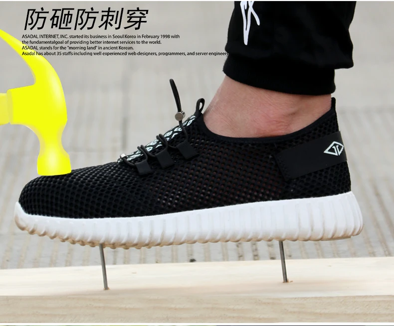 Men's Breathable Steel Toe Cap Safety Shoes Men Outdoor Anti-slip Steel Puncture Proof Construction Boots Work Shoes