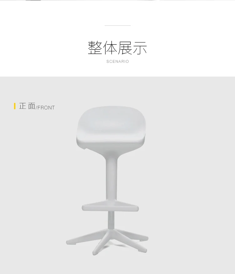  Soup spoon stool_06.jpg