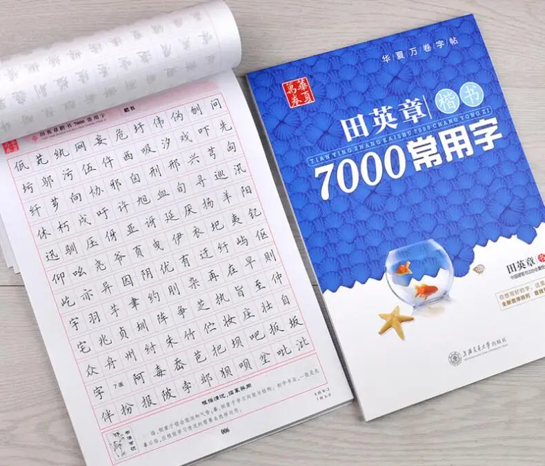 QQ20180524113531